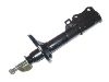 Stoßdämpfer Shock Absorber:48540-20210