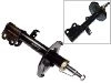 амортизатор Shock Absorber:48510-02170