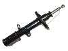 Shock Absorber:48530-80024