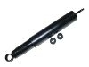 амортизатор Shock Absorber:48511-39495