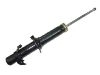 减振器 Shock Absorber:51605-SV4-A02