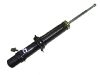 Stoßdämpfer Shock Absorber:51606-SV4-A02