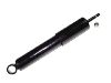 Shock Absorber:54310-H1100