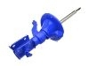 减振器 Shock Absorber:51605-S6A-N03