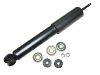 减振器 Shock Absorber:56110-41G00