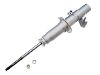 Shock Absorber:51606-SE0-003