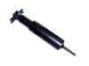 Shock Absorber:MB109561