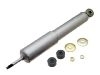 减振器 Shock Absorber:MR267178