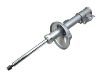 амортизатор Shock Absorber:41802-55G50