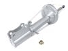 减振器 Shock Absorber:48530-2B410