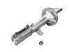 减振器 Shock Absorber:48540-2B410