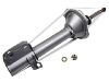 减振器 Shock Absorber:20360-FC150