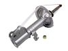 减振器 Shock Absorber:48510-2B280