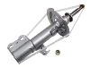 减振器 Shock Absorber:48520-2B280