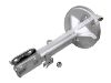 减振器 Shock Absorber:48510-49705