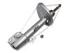 减振器 Shock Absorber:48510-49775