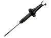 амортизатор Shock Absorber:52611-SM1-A12