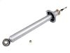 减振器 Shock Absorber:56210-70F85
