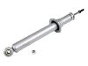 амортизатор Shock Absorber:48530-59095