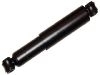 амортизатор Shock Absorber:55300-44104