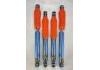 Adjustable Shock Absorber:LC78/79