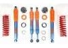 Heavy Duty Shock Absorber:VIGO 4WD KUN2#