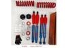 改装减振器 Heavy Duty Shock Absorber:GSK56/UCK56/USK56
