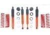 Shock Absorber:FRONTIER