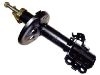 Stoßdämpfer Shock Absorber:48510-2B101