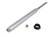 减振器 Shock Absorber:48511-20260