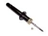 амортизатор Shock Absorber:MB 891506