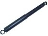 амортизатор Shock Absorber:56210-G2526