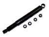 Amortisseur Shock Absorber:56210-0F028