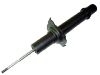 амортизатор Shock Absorber:51605-S80-A02