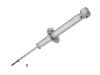 амортизатор Shock Absorber:MB 871322