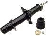 амортизатор Shock Absorber:51605-SP0-G03