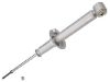 амортизатор Shock Absorber:MB891463