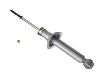 减振器 Shock Absorber:56210-2J002