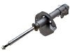 减振器 Shock Absorber:54302-6Y425
