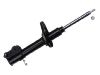 减振器 Shock Absorber:GA8L-28-700F