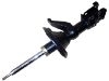 амортизатор Shock Absorber:51605-S9A-034