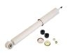 Shock Absorber:MR319952