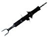 减振器 Shock Absorber:E6111-CF40B