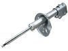 减振器 Shock Absorber:MR589639