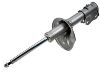 减振器 Shock Absorber:MN184083