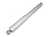 减振器 Shock Absorber:345043