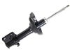 Shock Absorber:20311-FE040