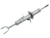 减振器 Shock Absorber:56110-CD701