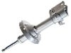 амортизатор Shock Absorber:20310-SA051