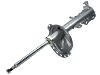 减振器 Shock Absorber:48540-49215